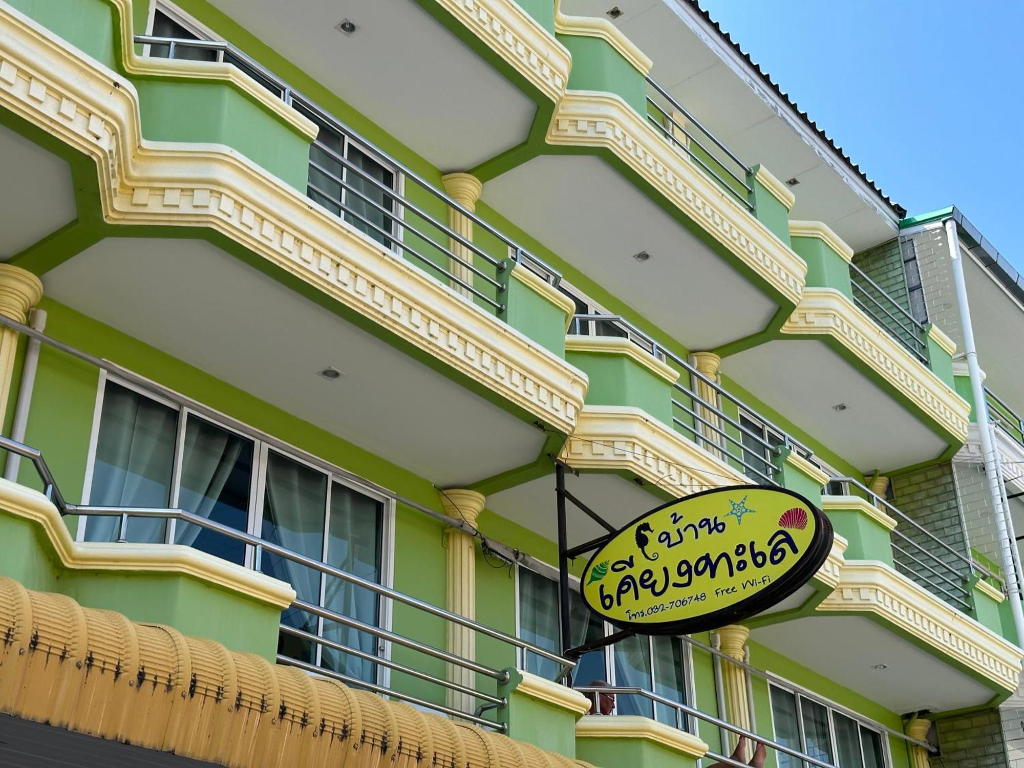 Baan Keang Talay Cha Am Hotel Cha-Am Luaran gambar